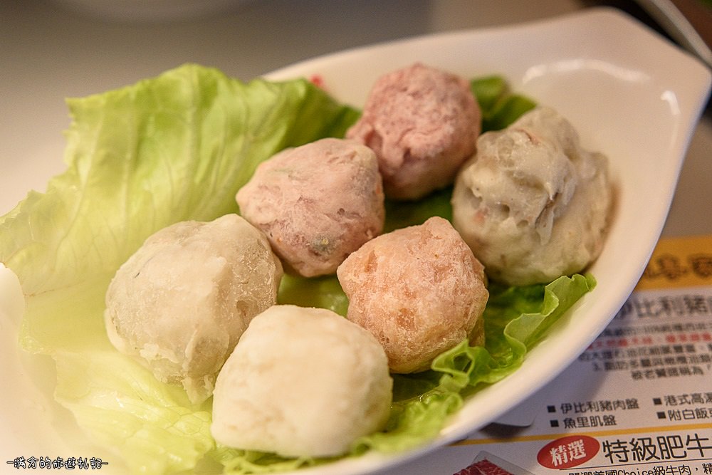 新竹竹北火鍋》冬季鍋物 阿官火鍋專家 個人獨享鴛鴦鍋 火鍋百搭的阿官沙茶醬 - 滿分的旅遊札記