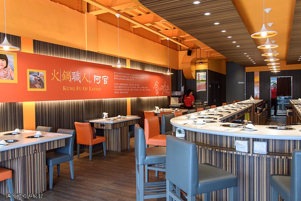 新竹竹北火鍋》冬季鍋物 阿官火鍋專家 個人獨享鴛鴦鍋 火鍋百搭的阿官沙茶醬 - 滿分的旅遊札記