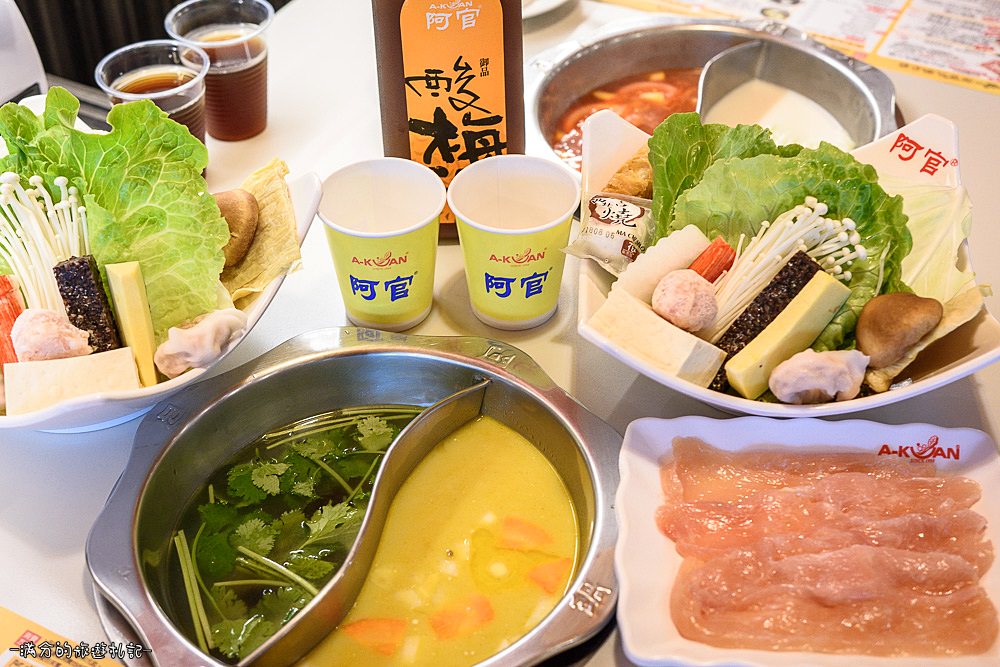 新竹竹北火鍋》冬季鍋物 阿官火鍋專家 個人獨享鴛鴦鍋 火鍋百搭的阿官沙茶醬 - 滿分的旅遊札記