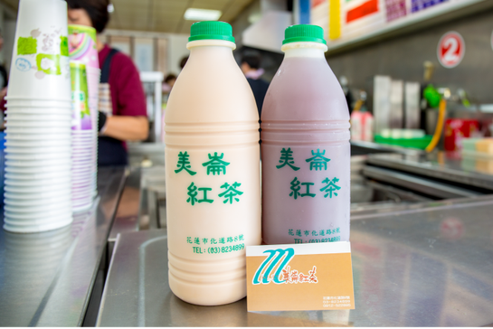 花蓮早餐 花蓮必吃美食 美崙紅茶 花蓮美食 花蓮好吃早餐