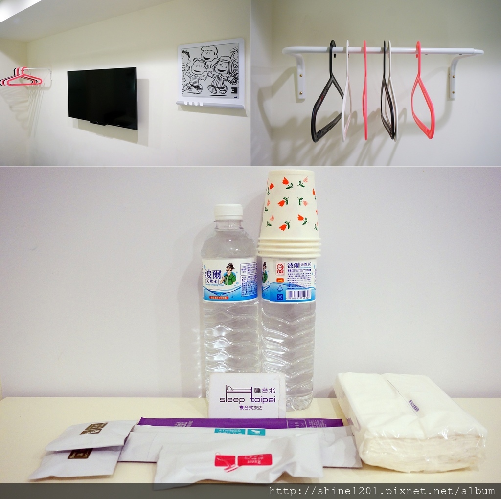 板橋府中站膠囊旅館.背包客青年旅館.台北輕旅複合式旅店.板橋住宿