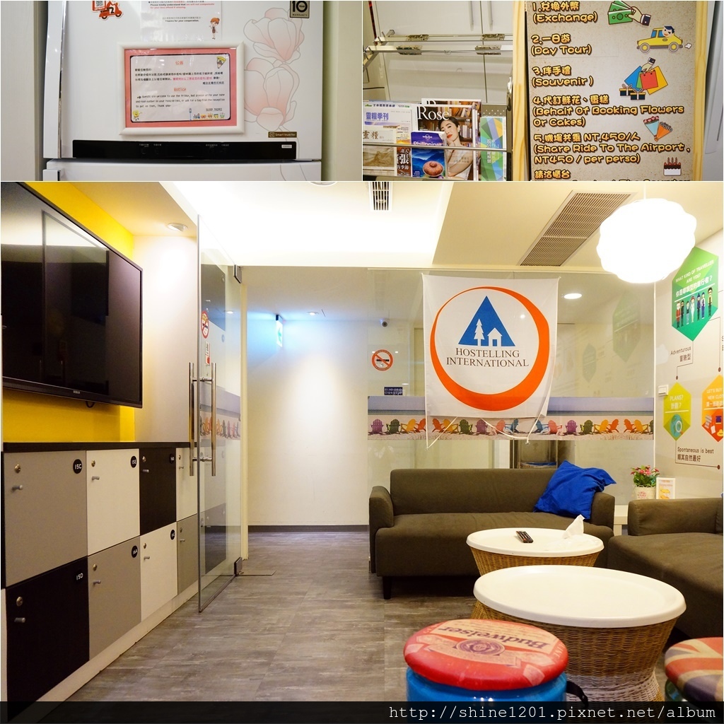 板橋府中站膠囊旅館.背包客青年旅館.台北輕旅複合式旅店.板橋住宿