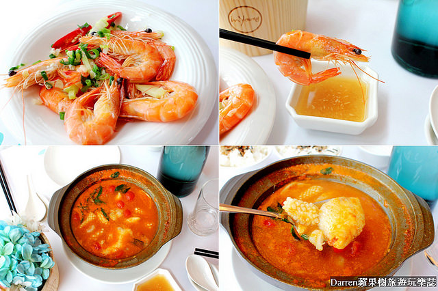 『高雄旗津住宿』旗津道沙灘渡假酒店★鄰近旗津老街旗津渡輪站/高雄旗津吃喝玩樂一日遊