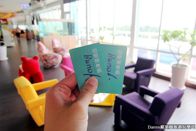 『高雄旗津住宿』旗津道沙灘渡假酒店★鄰近旗津老街旗津渡輪站/高雄旗津吃喝玩樂一日遊