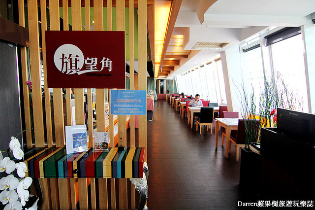 『高雄旗津住宿』旗津道沙灘渡假酒店★鄰近旗津老街旗津渡輪站/高雄旗津吃喝玩樂一日遊