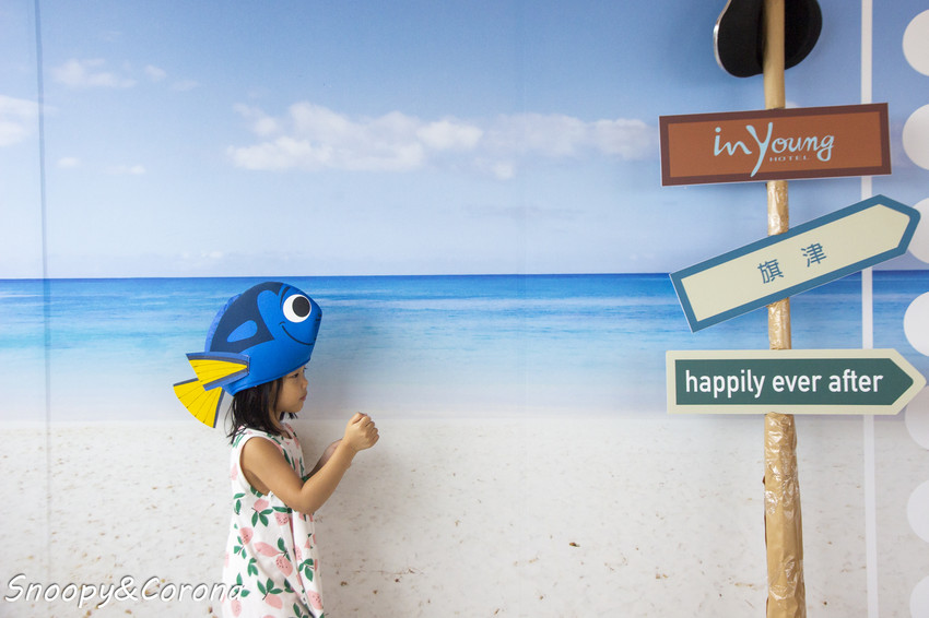 【住宿．高雄】旗津住宿推薦／旗津道沙灘酒店～海洋、沙灘、老街，盡情享受面海愜意的渡假氛圍