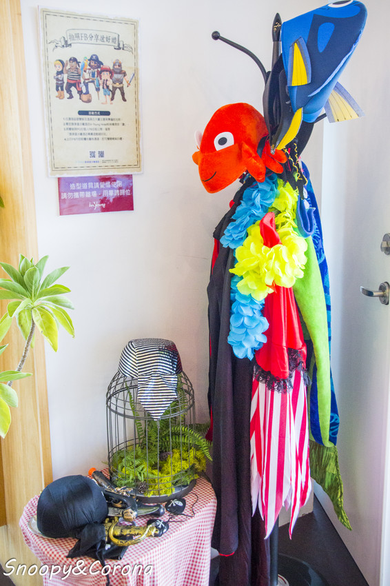 【住宿．高雄】旗津住宿推薦／旗津道沙灘酒店～海洋、沙灘、老街，盡情享受面海愜意的渡假氛圍