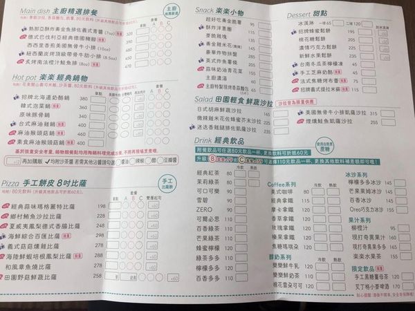 18261041_1175031845957979_1795203616_o