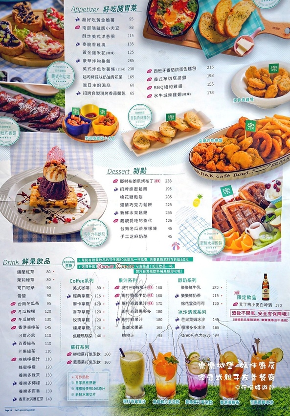 DSC02568.jpg DSC02568.jpg