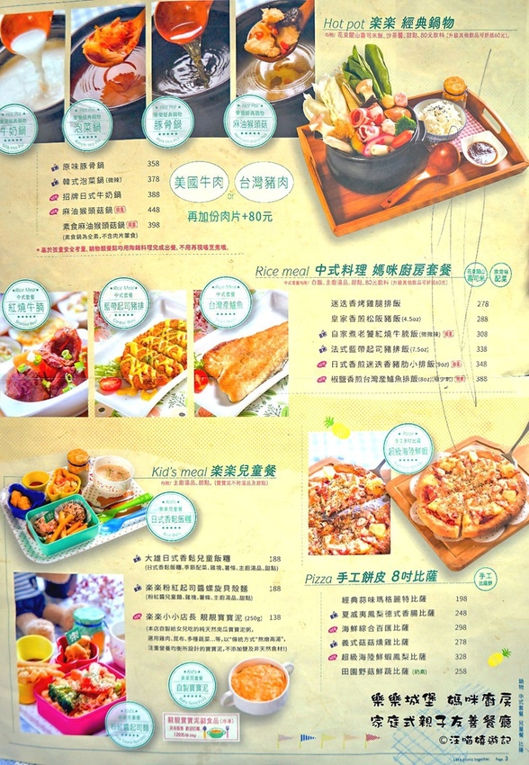 DSC02578.jpg DSC02578.jpg