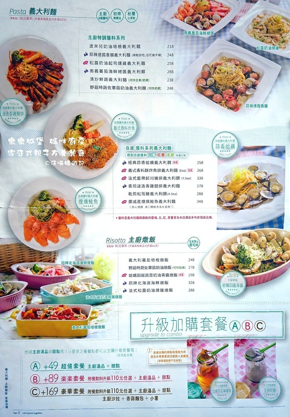 DSC02575.jpg DSC02575.jpg