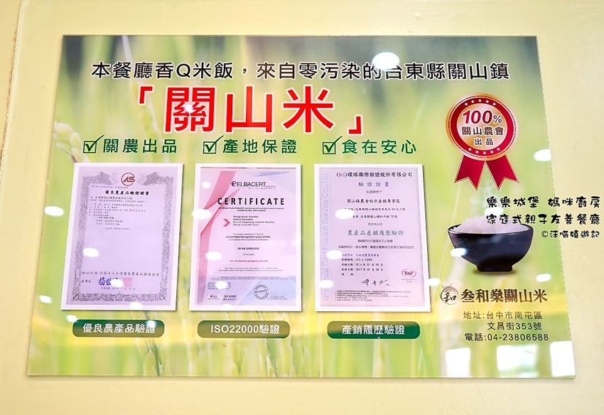 DSC02584.jpg DSC02584.jpg