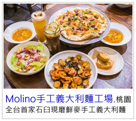 台北市信義區檀島香港茶餐廳(附菜單)/香港第一代茶餐廳代表/經典蛋塔必點/台北茶餐廳推薦