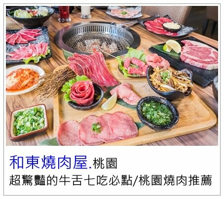 台北市信義區檀島香港茶餐廳(附菜單)/香港第一代茶餐廳代表/經典蛋塔必點/台北茶餐廳推薦