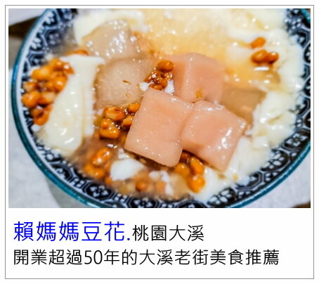 台北市信義區檀島香港茶餐廳(附菜單)/香港第一代茶餐廳代表/經典蛋塔必點/台北茶餐廳推薦