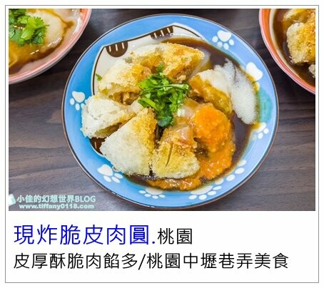 台北市信義區檀島香港茶餐廳(附菜單)/香港第一代茶餐廳代表/經典蛋塔必點/台北茶餐廳推薦