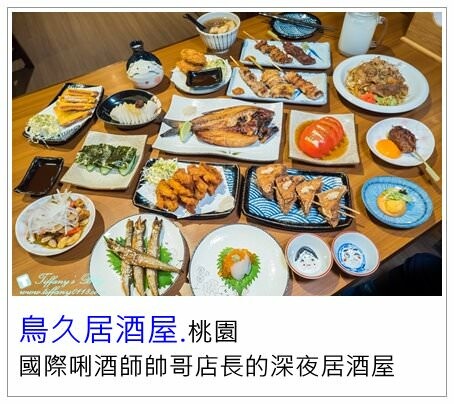 台北市信義區檀島香港茶餐廳(附菜單)/香港第一代茶餐廳代表/經典蛋塔必點/台北茶餐廳推薦