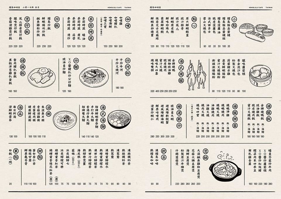 18222238_1914225382164638_5115973850655396638_n