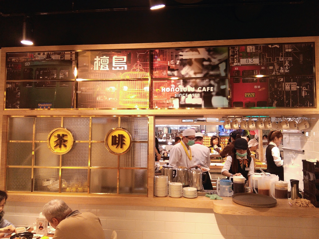 檀島香港茶餐廳Honolulu Cafe13.jpg 檀島香港茶餐廳Honolulu Cafe13.jpg