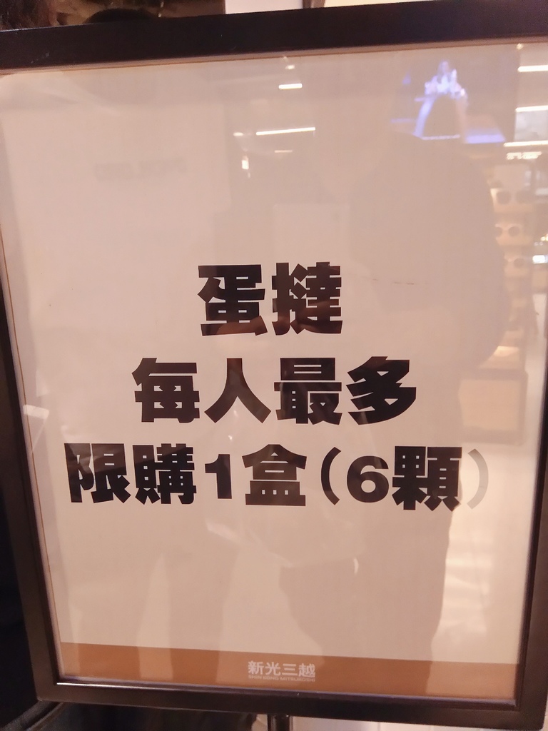 檀島香港茶餐廳Honolulu Cafe5.jpg 檀島香港茶餐廳Honolulu Cafe5.jpg