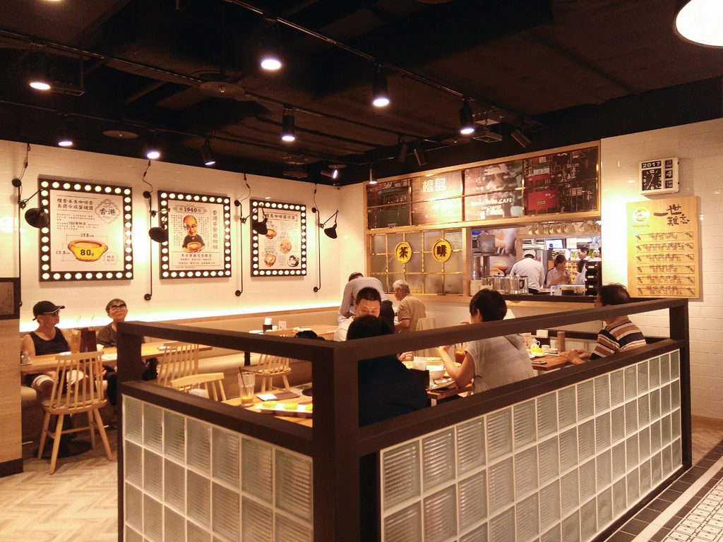 檀島香港茶餐廳Honolulu Cafe8.jpg 檀島香港茶餐廳Honolulu Cafe8.jpg