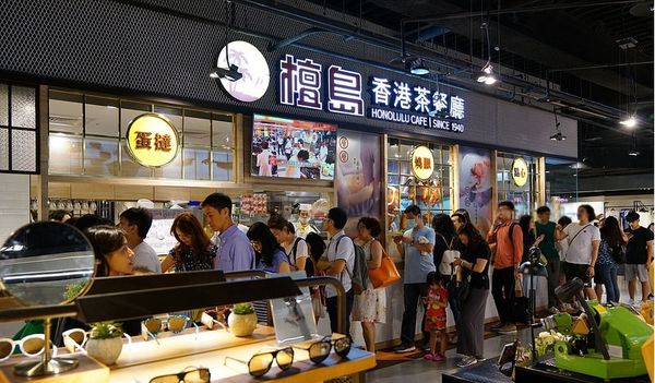 1504256854-168cbc3b58ebb4faeabf054775f0477c