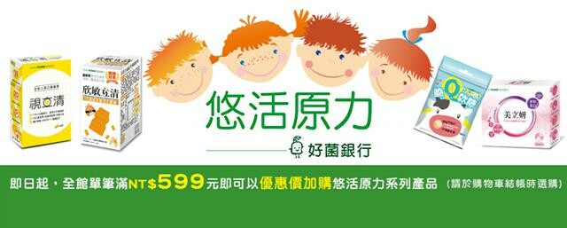 台北市信義區[食評]檀島香港茶餐廳來台灣開店了~就是此生必吃的排隊名店!