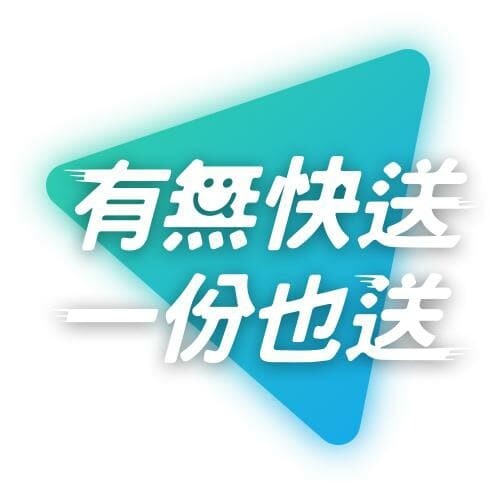 台北市信義區[食評]檀島香港茶餐廳來台灣開店了~就是此生必吃的排隊名店!