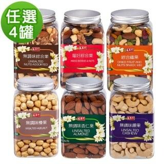 台北市信義區[食評]檀島香港茶餐廳來台灣開店了~就是此生必吃的排隊名店!