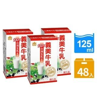 台北市信義區[食評]檀島香港茶餐廳來台灣開店了~就是此生必吃的排隊名店!