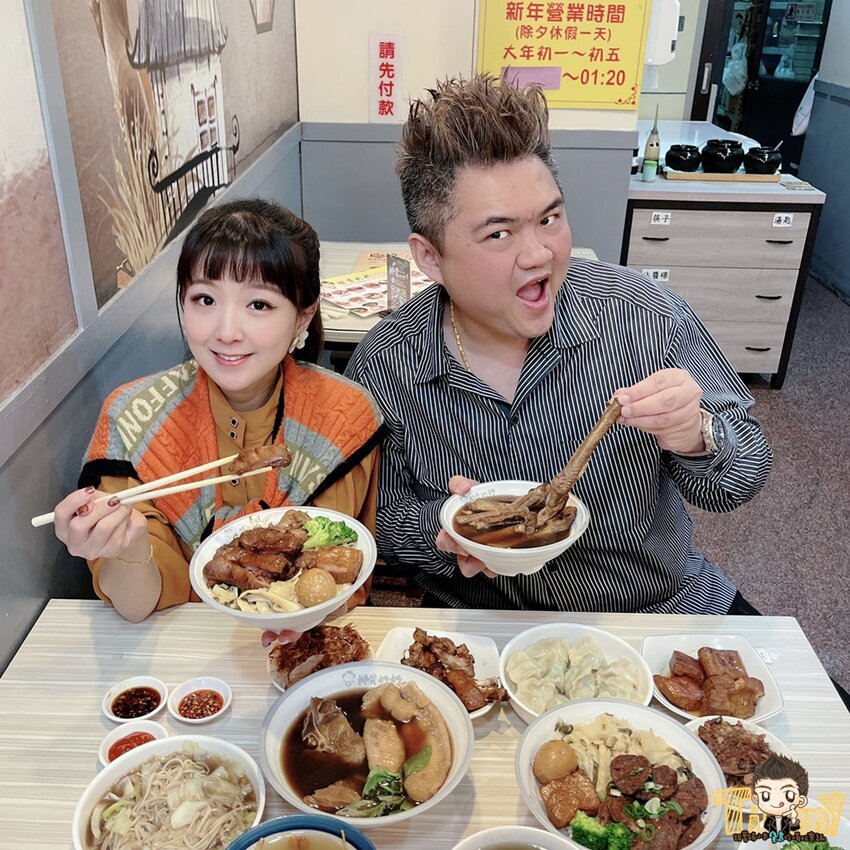 竹北藥燉排骨日賣300碗！20多種藥材熬煮美味藥燉排骨。神的雞湯平日中午也可以吃得到了！