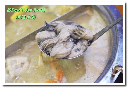 濟鴻火鍋:景美現流海鮮.市區也能吃到高檔活跳跳海鮮/特色鍋物──濟鴻火鍋