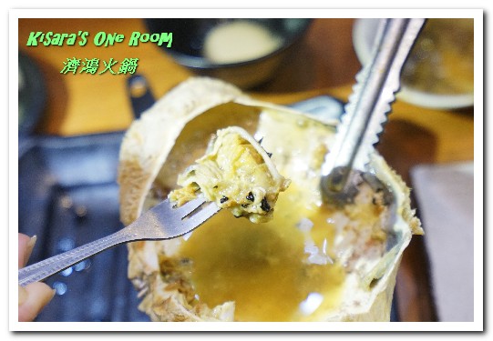 濟鴻火鍋:景美現流海鮮.市區也能吃到高檔活跳跳海鮮/特色鍋物──濟鴻火鍋