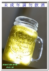 濟鴻火鍋:景美現流海鮮.市區也能吃到高檔活跳跳海鮮/特色鍋物──濟鴻火鍋