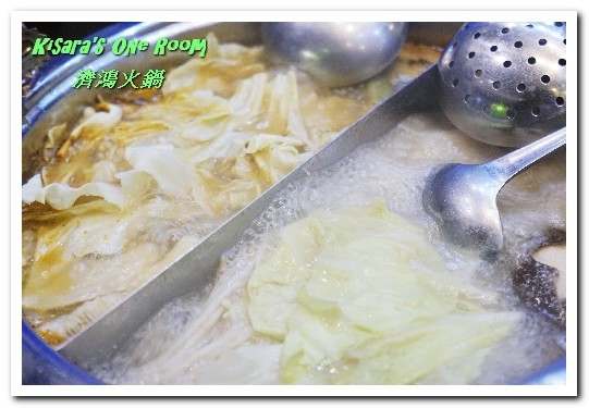 濟鴻火鍋:景美現流海鮮.市區也能吃到高檔活跳跳海鮮/特色鍋物──濟鴻火鍋