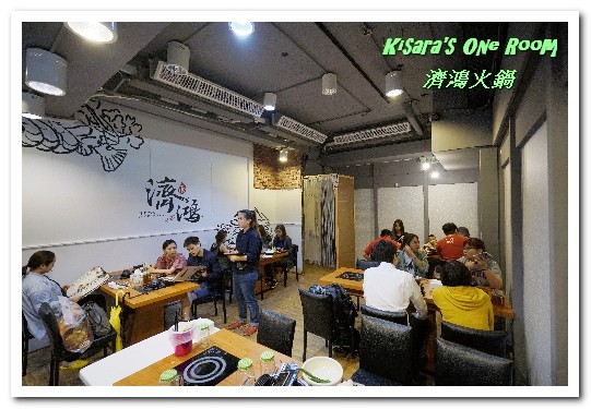 濟鴻火鍋:景美現流海鮮.市區也能吃到高檔活跳跳海鮮/特色鍋物──濟鴻火鍋