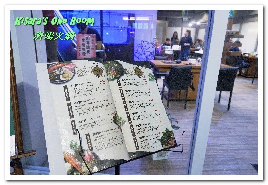 濟鴻火鍋:景美現流海鮮.市區也能吃到高檔活跳跳海鮮/特色鍋物──濟鴻火鍋