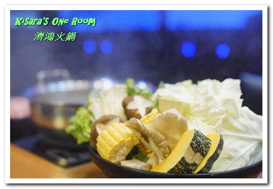 濟鴻火鍋:景美現流海鮮.市區也能吃到高檔活跳跳海鮮/特色鍋物──濟鴻火鍋