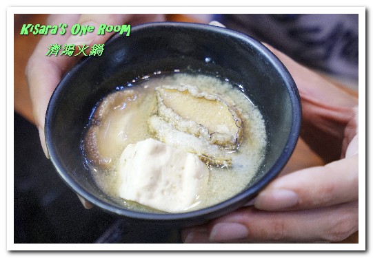 濟鴻火鍋:景美現流海鮮.市區也能吃到高檔活跳跳海鮮/特色鍋物──濟鴻火鍋