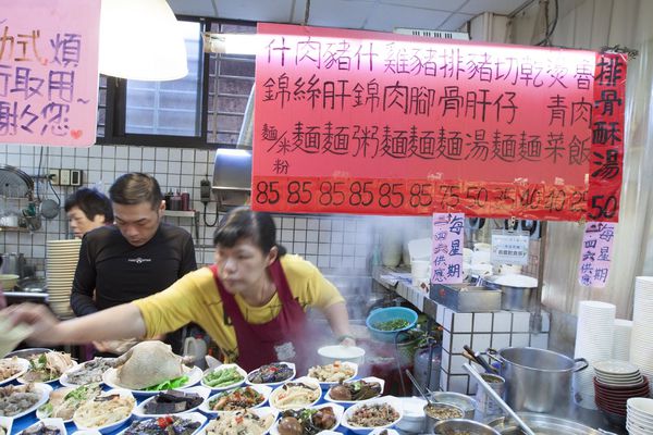 中山市場吉慶飲食部 - 11