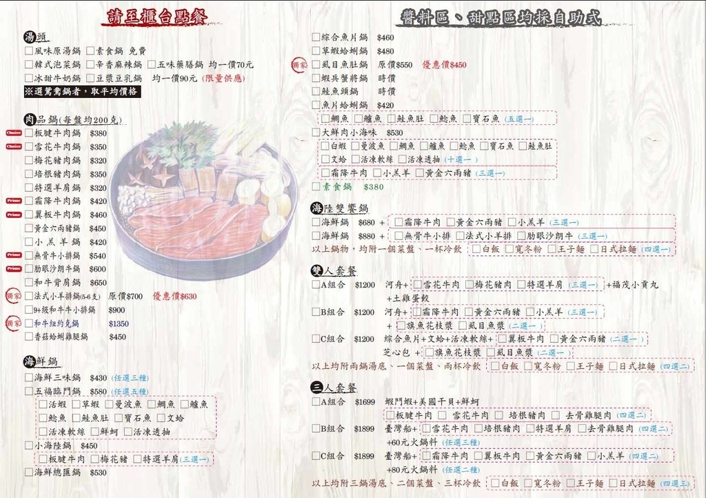 17854782_1901891126721034_7243115738915632251_o