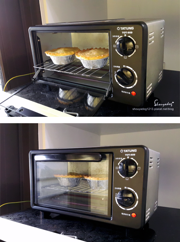 酥特派SUPER PIE:【宅配點心】團購美食 酥特派SUPER PIE 肉派MEAT PIE