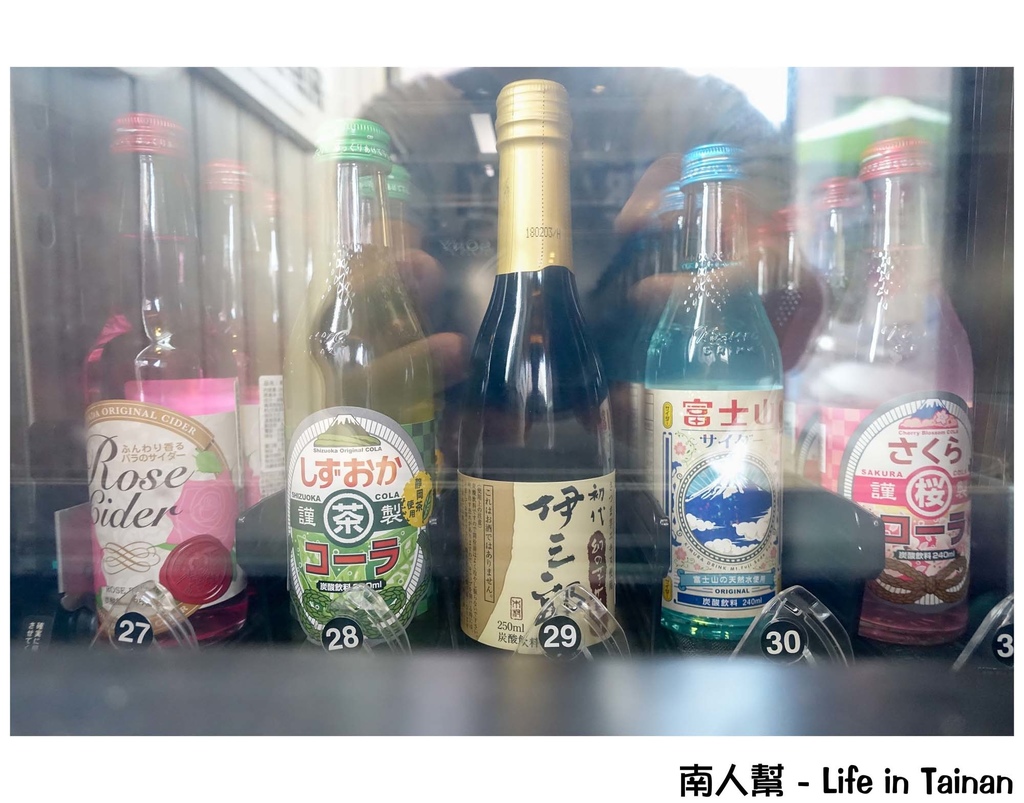 景虹金烏烤烏龍茶