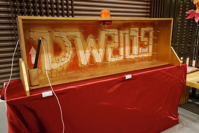 宜蘭縣五結鄉綠舞國際觀光飯店》親子飯店萬坪日式庭園，奇幻森林與騎士堡、忍者體驗營、抬神轎、穿浴衣、遊湖體驗