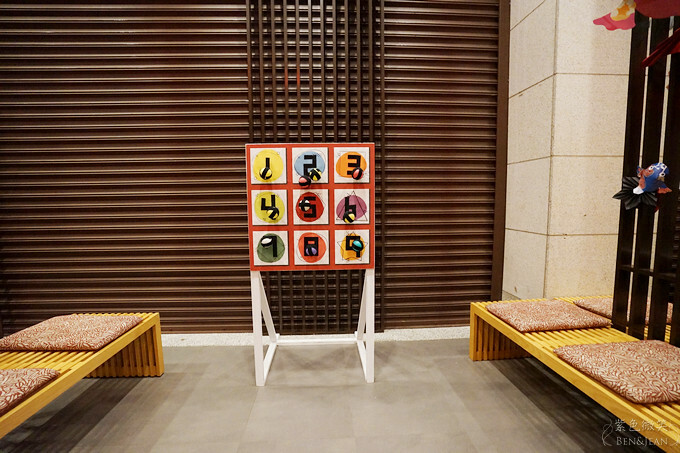 宜蘭縣五結鄉綠舞國際觀光飯店》親子飯店萬坪日式庭園，奇幻森林與騎士堡、忍者體驗營、抬神轎、穿浴衣、遊湖體驗