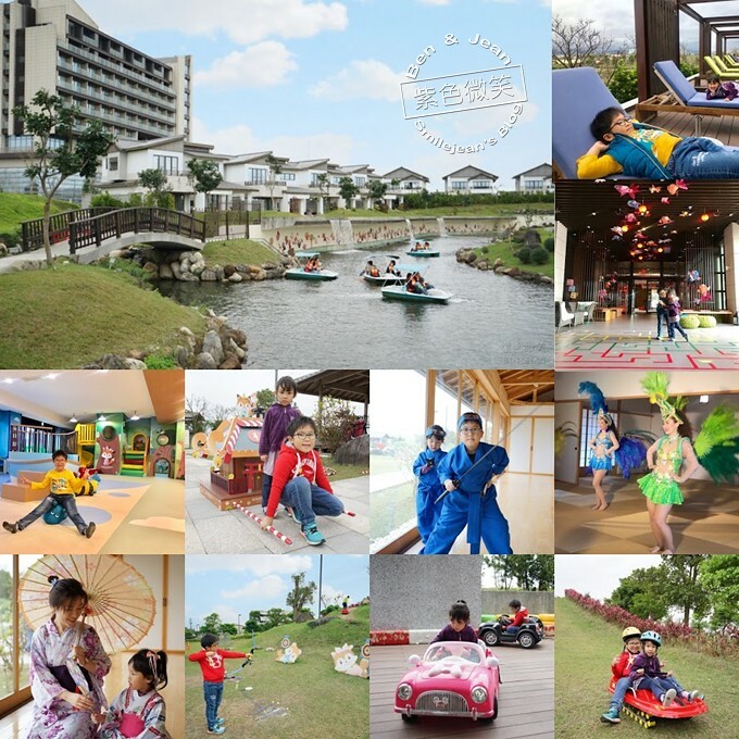 宜蘭縣五結鄉綠舞國際觀光飯店》親子飯店萬坪日式庭園，奇幻森林與騎士堡、忍者體驗營、抬神轎、穿浴衣、遊湖體驗