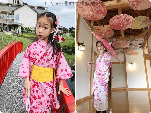 20200129@綠舞日式溫泉會館34.jpg 20200129@綠舞日式溫泉會館34.jpg