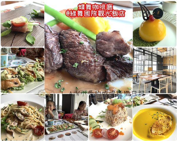 20200129@綠舞日式溫泉會館38.jpg 20200129@綠舞日式溫泉會館38.jpg