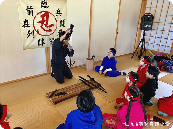 20200129@綠舞日式溫泉會館18.jpg 20200129@綠舞日式溫泉會館18.jpg