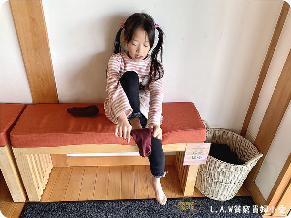 20200129@綠舞日式溫泉會館14.jpg 20200129@綠舞日式溫泉會館14.jpg